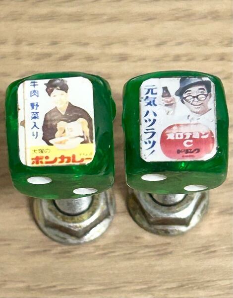 ナンバーボルト 昭和 看板 レトロ オロナミンC ボンカレー サイコロ 懐かしい beet マルゾッキ マーシャル GPZ gs400 z400fx