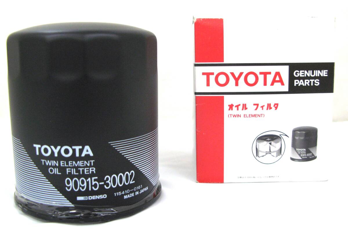 90915-30002　トヨタ　純正　オイルフィルター　新品　4個　未使用 トヨタ トヨタ純正 オイルフィルター 90915-30002 : 2輪・4輪
