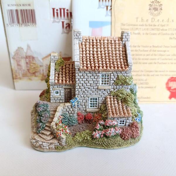 リリパットレーン LILLIPUT LANE「RUNSWICK HOUSE」ミニチュアハウス イギリス 英国 置物 ヴィンテージ アンティーク ハンドメイド