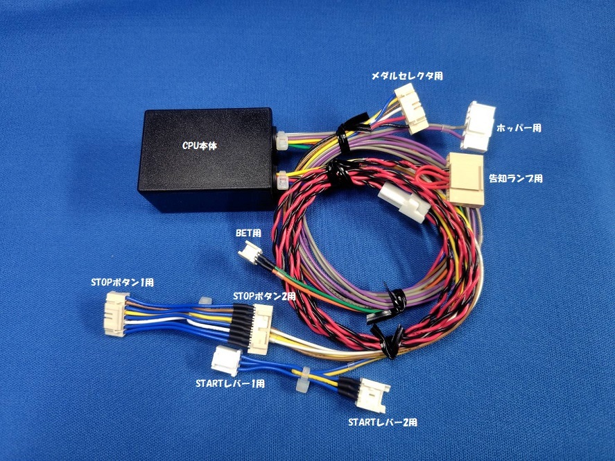 2025年最新】Yahoo!オークション -緑ドンvivaの中古品・新品・未