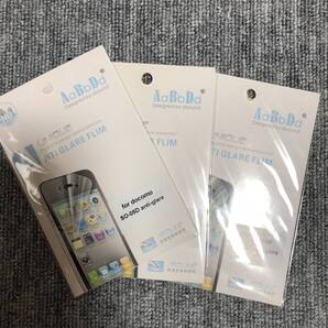 docomo Xperia Sony SO-05D 用保護フイルム