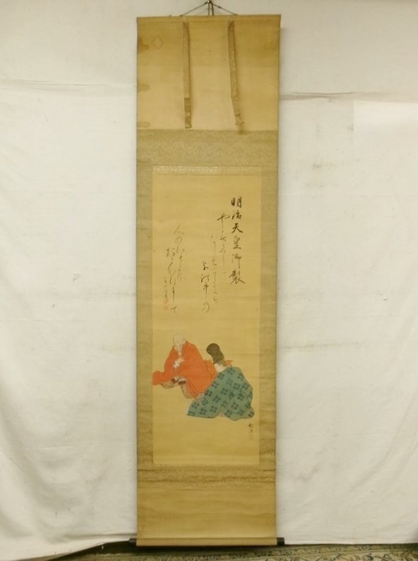 2025年最新】Yahoo!オークション -#春山(日本画)の中古品・新品