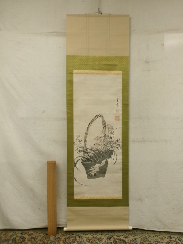 静苑　掛け軸 2025年最新】Yahoo!オークション -静苑の中古品・新品・未使用品一覧