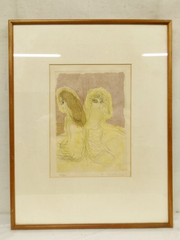千正博一 銅版画 [伝説] Z284｜骨董店 のびる 古美術 骨董 和風