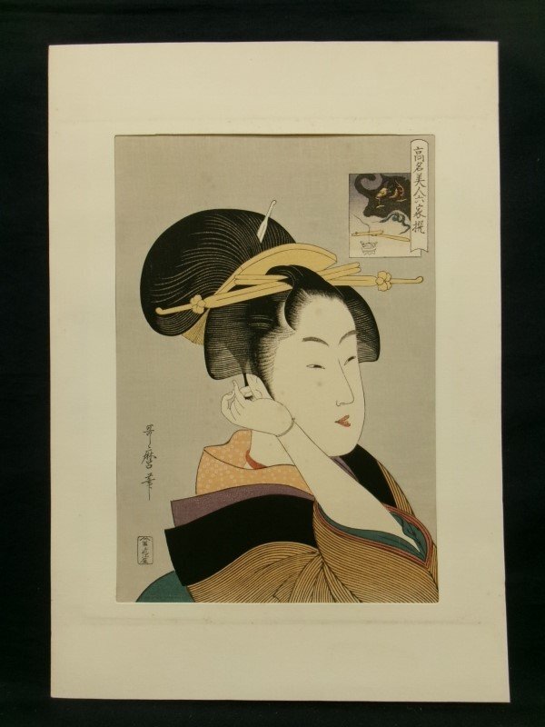 浮世絵 歌麿 美人六家撰 6枚セット 4枚は額装済み 楽天市場】喜多川 歌麿「高名美人六家撰「難波屋おきた