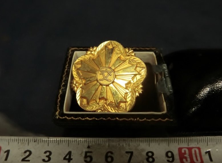 高知県交通安全協会　優良運転者之章など4点セット！純銀や金張の刻印あり！ 無事故優良運転者 交通栄誉賞 金賞 銀賞 勲章 協同組合 金正賞