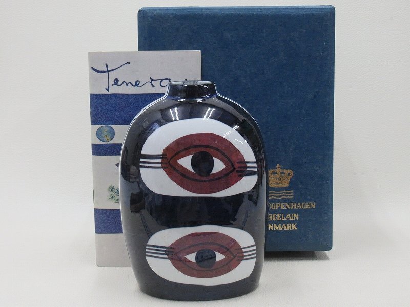 リセlycee豚・ギャラッハ・豚エスト・ギャラッハ・アーノッツ4枚セットプロモ Yahoo!オークション -「lycee 4枚」の落札相場・落札価格