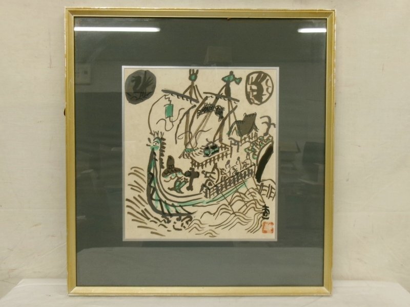 Yahoo!オークション -「帆船」(絵画) (美術品)の落札相場・落札価格