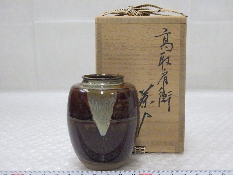 2025年最新】Yahoo!オークション -茶道具 茶入(工芸品)の中古品