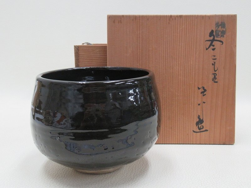 2025年最新】Yahoo!オークション -加藤作助の中古品・新品・未
