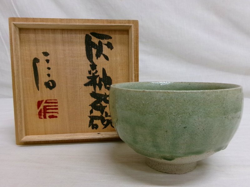 益子焼　象嵌　茶碗　民藝　茶道具　骨董　陶芸 Yahoo!オークション -「益子焼?」(アンティーク、コレクション