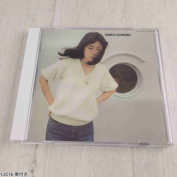 大貫妙子 SUNSHOWER レコード　オリジナル　帯付き美品 大貫妙子Sunshower (LP) - パライソレコード