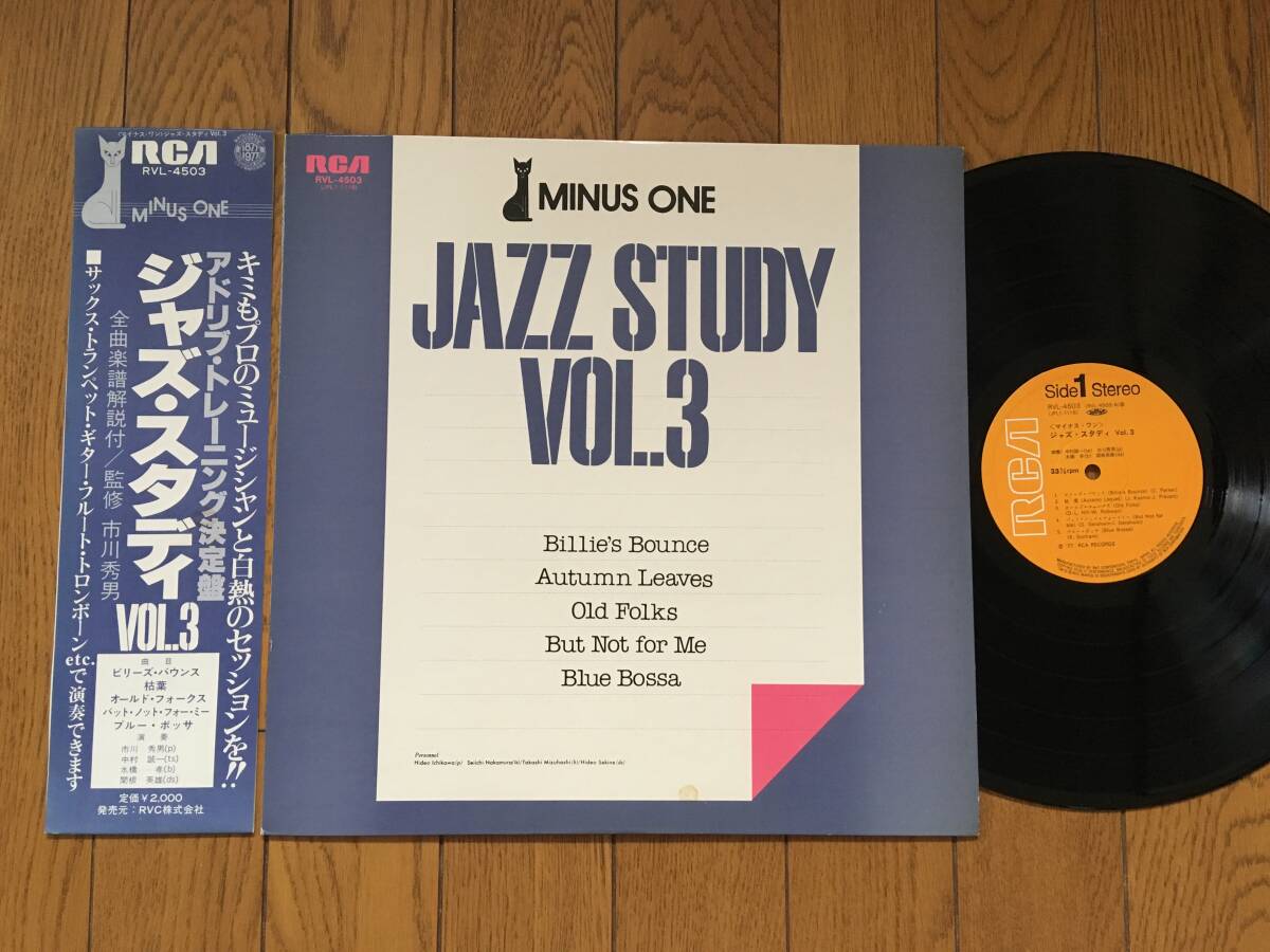 2025年最新】Yahoo!オークション -中村誠一の中古品・新品・未