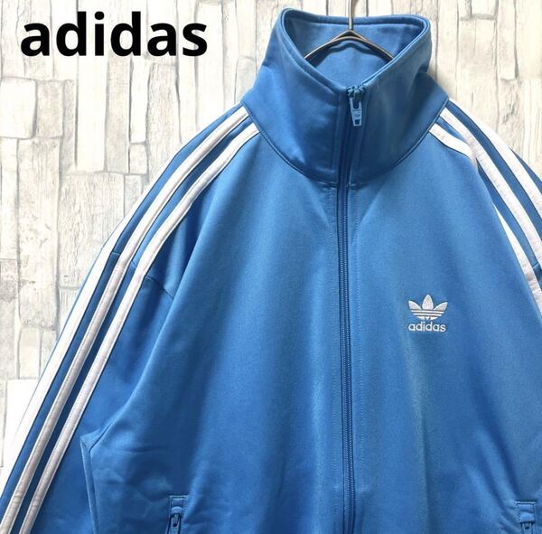 adidas アディダス ジャージ 上 トラックジャケット S ブルー 刺繍ロゴ ワンポイントロゴ トレフォイル 長袖 3ライン 3ストライプ M相当