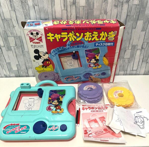 TOMY トミー キャラポンおえかき ディズニー おもちゃ ミッキーマウス ミニーマウス 当時物 レトロ 動作確認済 現状品 送料無料