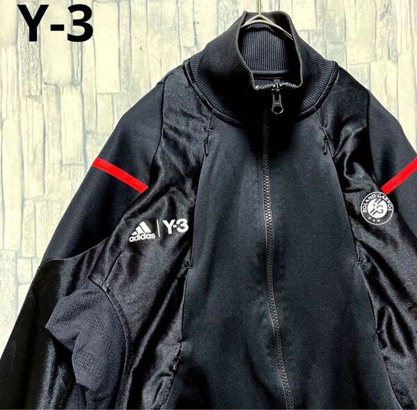 Y-3 Y3 ワイスリー Yohji Yamamoto ヨウジヤマモト adidas アディダス ローラン・ギャロス テニス ジャージ 上 トラックジャケット S 長袖
