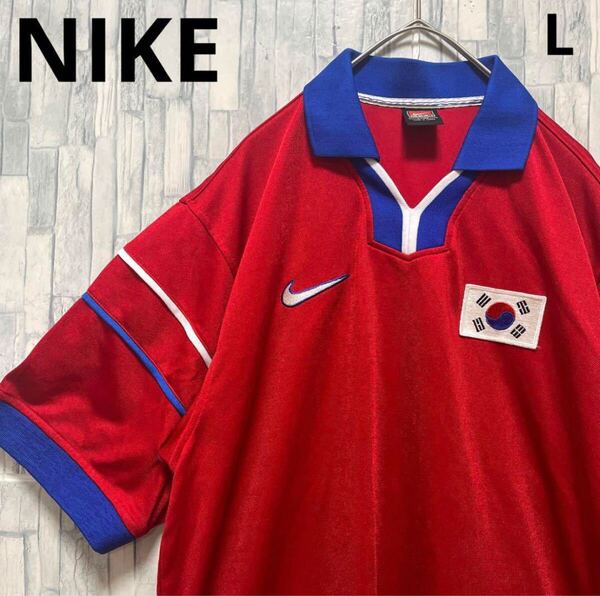 NIKE ナイキ 韓国代表 ユニフォーム ゲームシャツ 1998 W杯 サイズL 半袖 シンプルロゴ 刺繍ロゴ スウッシュ 韓国製 90s 襟付き KOREA