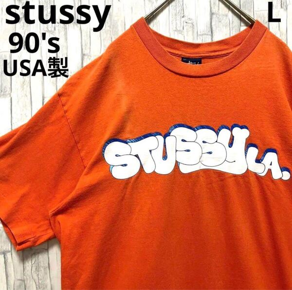 stussy ステューシー 半袖 Tシャツ デカロゴ センターロゴ LA サイズL USA製 90s 90年代 シングルステッチ メンズ 古着 送料無料