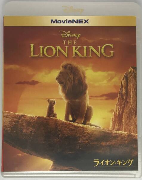 即決★ライオン・キング(実写版) Blu-ray+純正ケースのみ★MovieNEX 国内正規品 ディズニー 映画