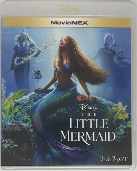 即決★リトル・マーメイド(実写版) Blu-ray+純正ケースのみ★MovieNEX 国内正規品 ディズニー 映画