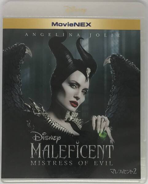 即決★マレフィセント2 Blu-ray+純正ケースのみ★MovieNEX 国内正規品 ディズニー 映画