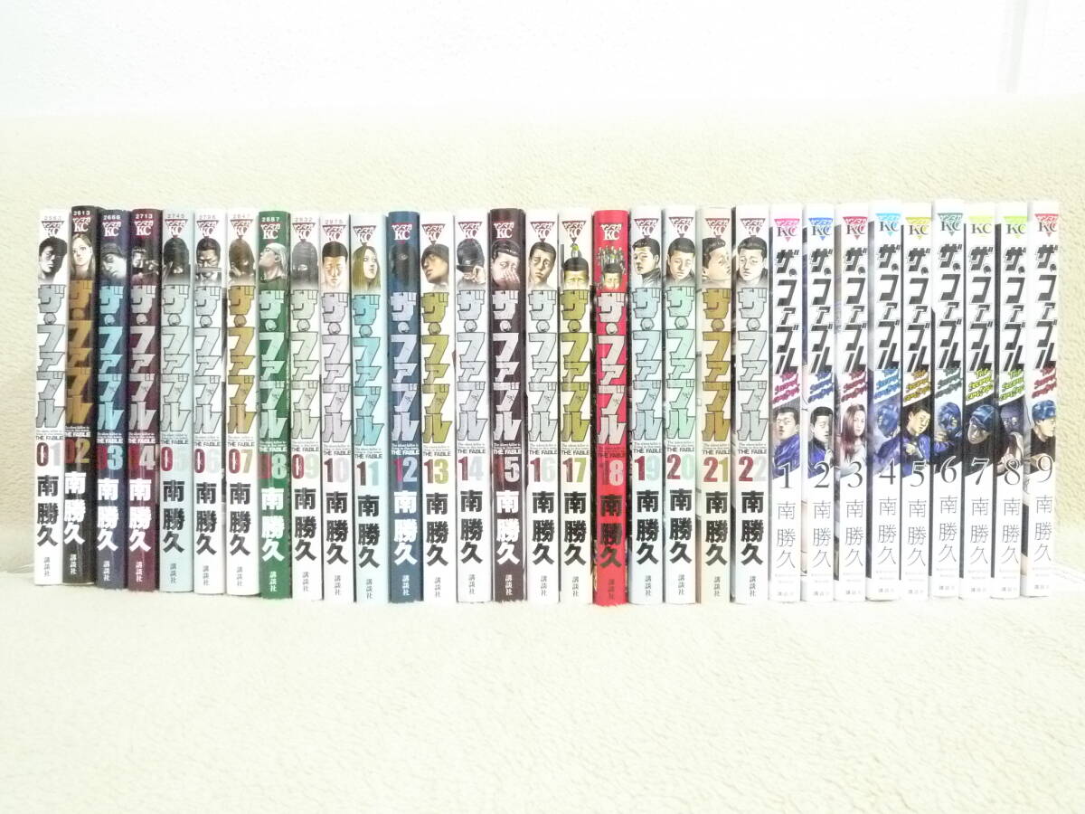 楽天市場】ザ・ファブル 全巻 1-22巻 第一部 完結 + The second