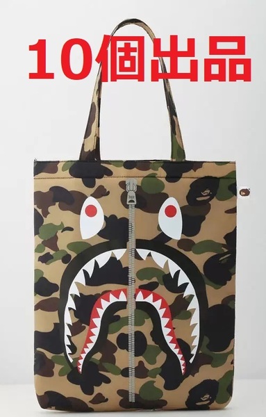 ★10個出品★BAPE◆A BATHING APE/迷彩カモ◆ア ベイシング エイプ◆シャーク◆CAMO柄/クッショントート/サメ/トートバッグ/付録