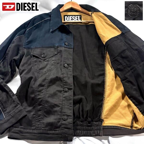 極美品/XXLサイズ●現行タグ DIESEL ディーゼル 切替 バイカラー デニムジャケット ジージャン ストレッチ ボタンロゴ刻印 洗濯可◎ 3L