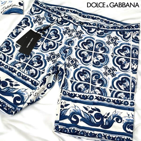 新品タグ付/XLサイズ●ドルチェ&ガッバーナ ハーフパンツ ショート ショーツ DOLCE&GABBANA ストレッチ 万華鏡 モチーフ マヨリカ 総柄 52