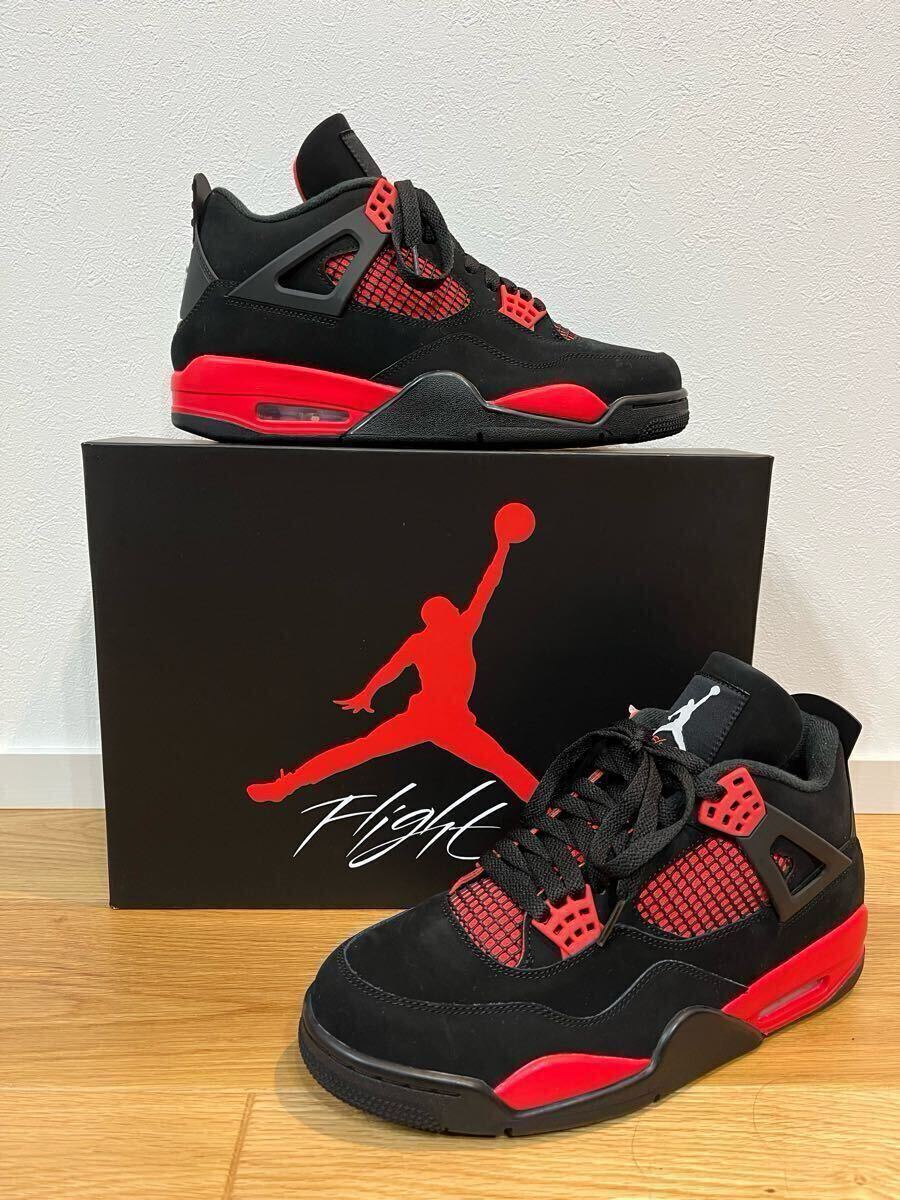 【値下げしました】エアジョーダン4 サンダー28.5㎝ ナイキジョーダン4 サンダー28.5 中古品