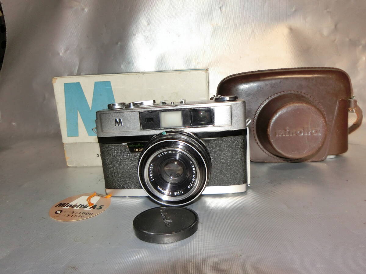 Yahoo!オークション -「ミノルタ a5」の落札相場・落札価格