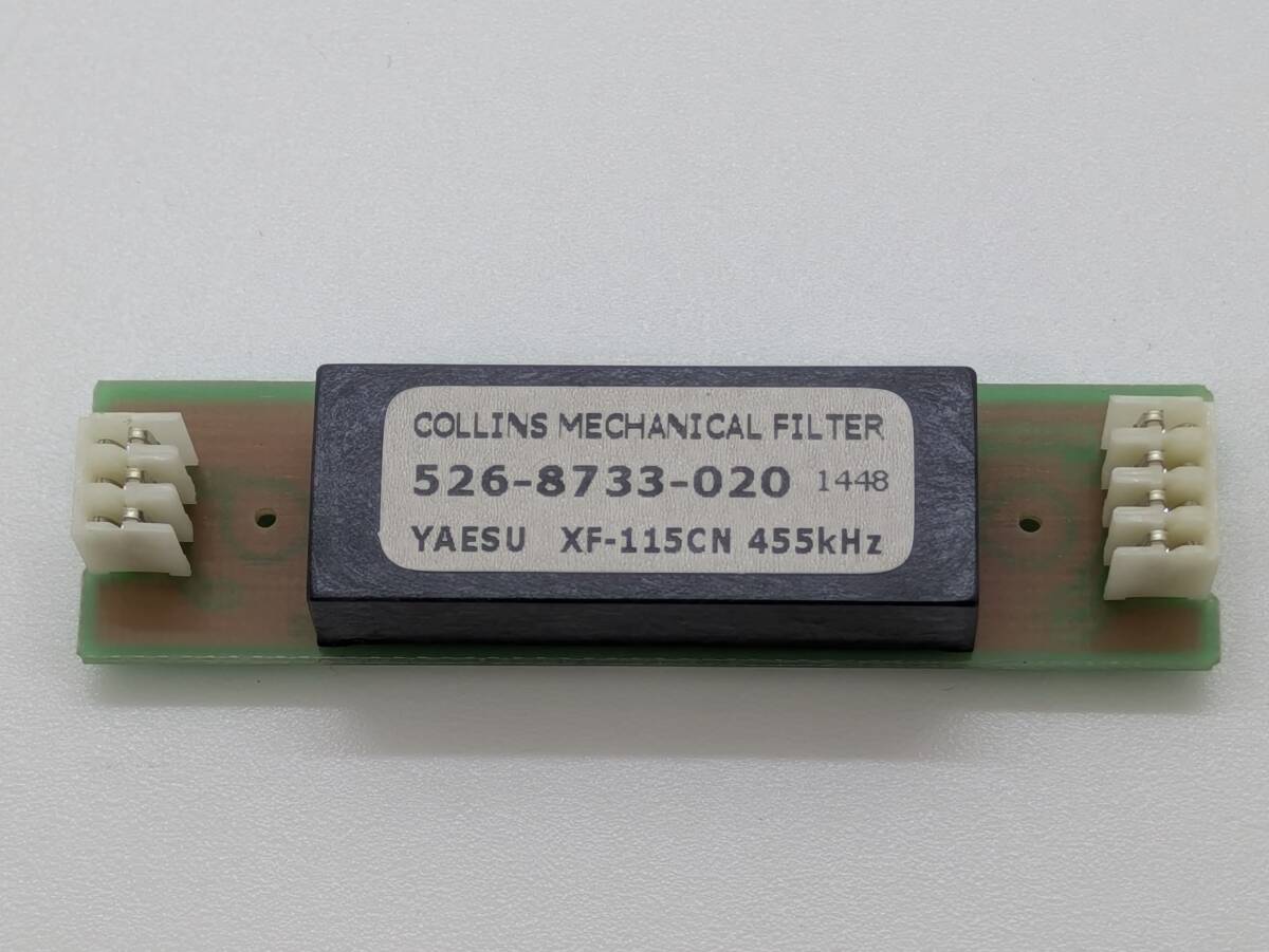 Yahoo!オークション -「yf-122cn」の落札相場・落札価格