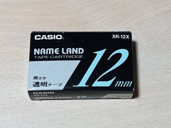 カシオ『CASIOネームランド☆XR-12X☆12㎜黒文字 透明テープ』