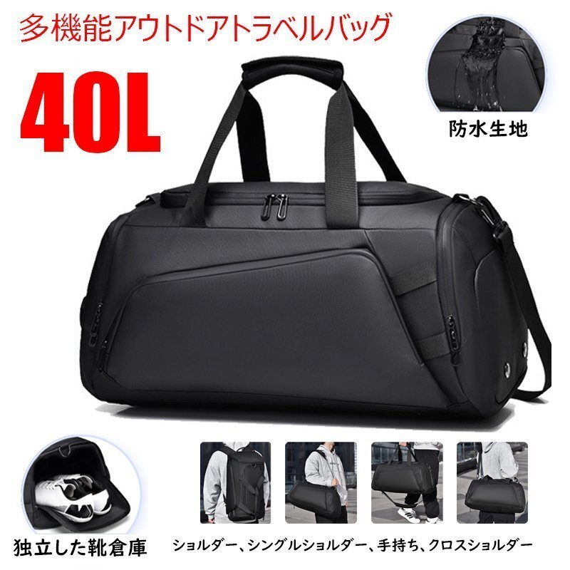 新品・未使用品 AXEL ゴルフ ボストンバッグ つるやゴルフ