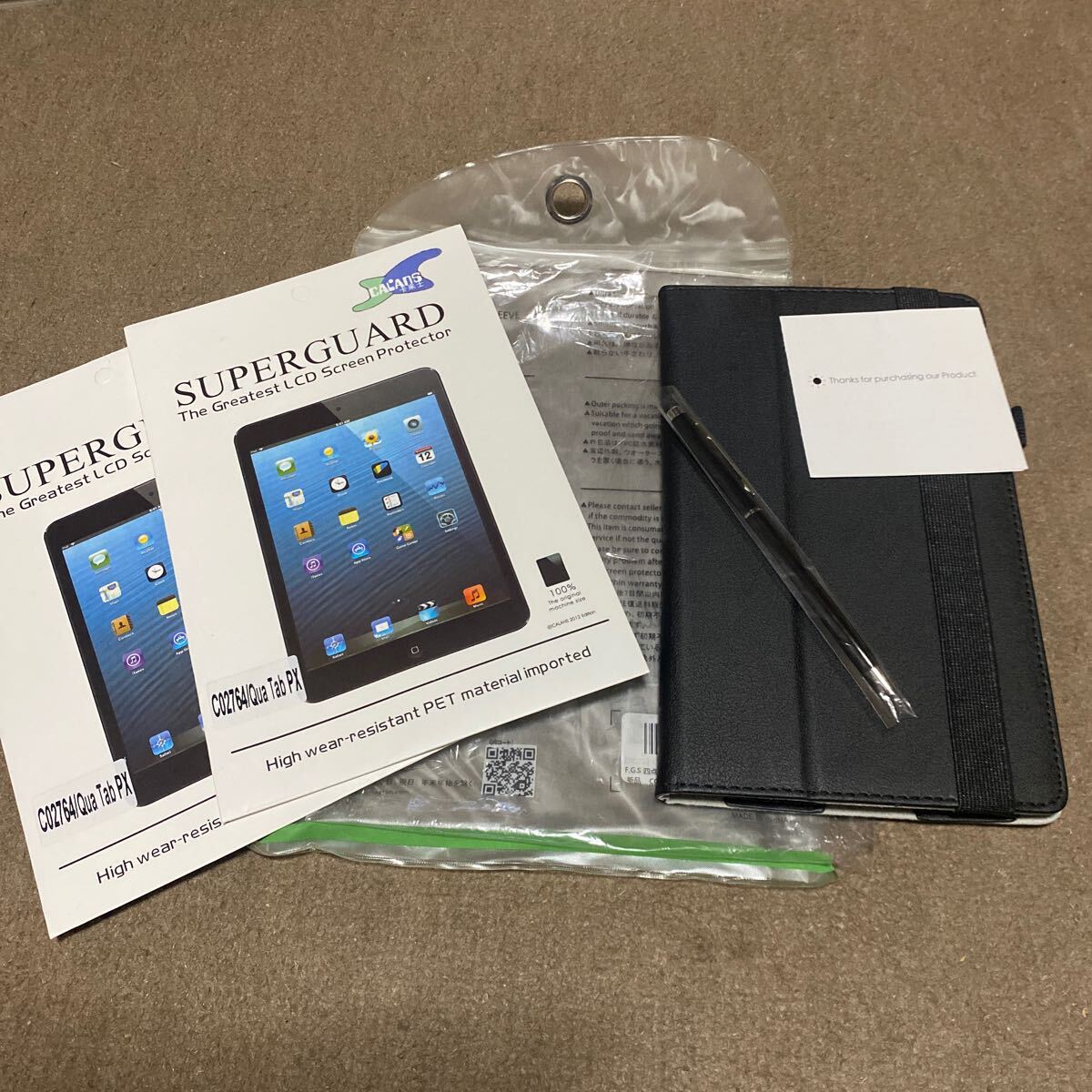 Yahoo!オークション - Qua tab｜キュア タブの中古品・新品