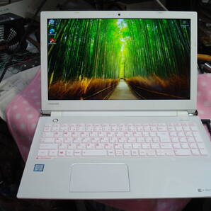 超美品のWindows11 i7-6500U 2.6GHz メモリ8GB HDD 1TB BDマルチ MS Office2019 dynabook 15.6型LEDパネル T75/AW 送料無料