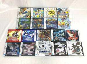 【GM6726/80/0】3DS&DSソフト★ポケットモンスター 18本セット★ポケモン/ソウルシルバー/プラチナ/ブラック2/Y/オメガルビー/パール/他