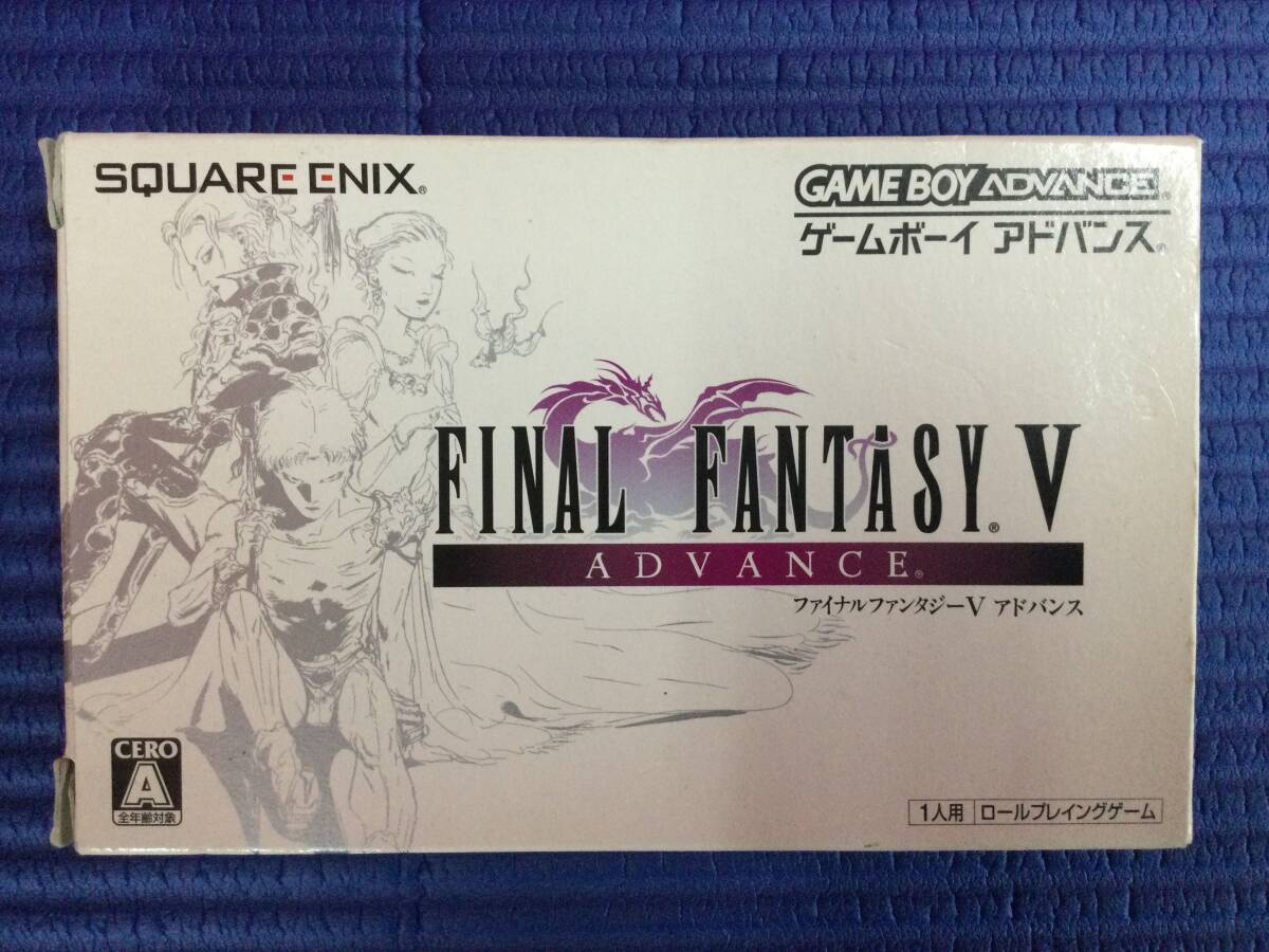 Yahoo!オークション -「ファイナルファンタジーv アドバンス」の