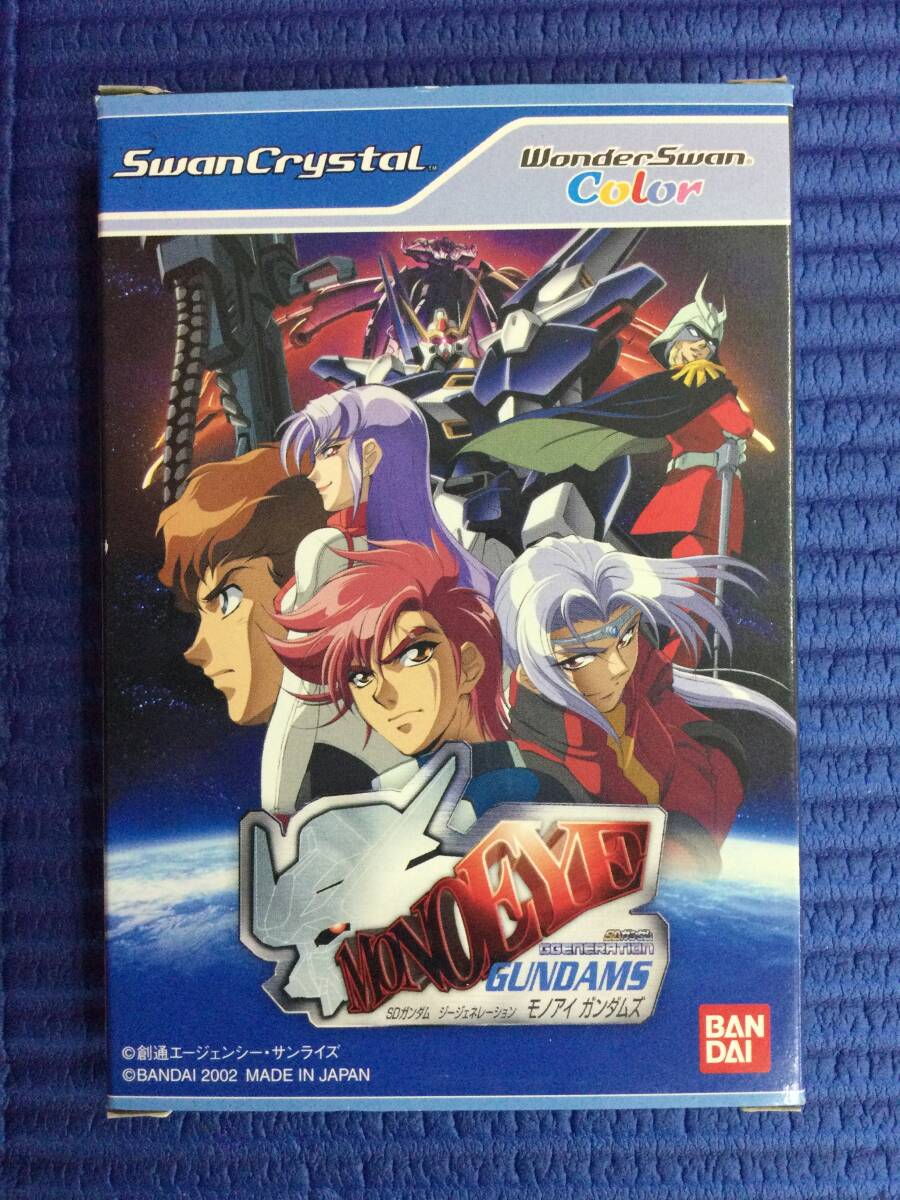 【動作確認済】WSソフト『機動戦士ガンダム』5タイトルセット ワンダースワン 動作確認済】WSソフト『機動戦士ガンダム』5タイトルセット