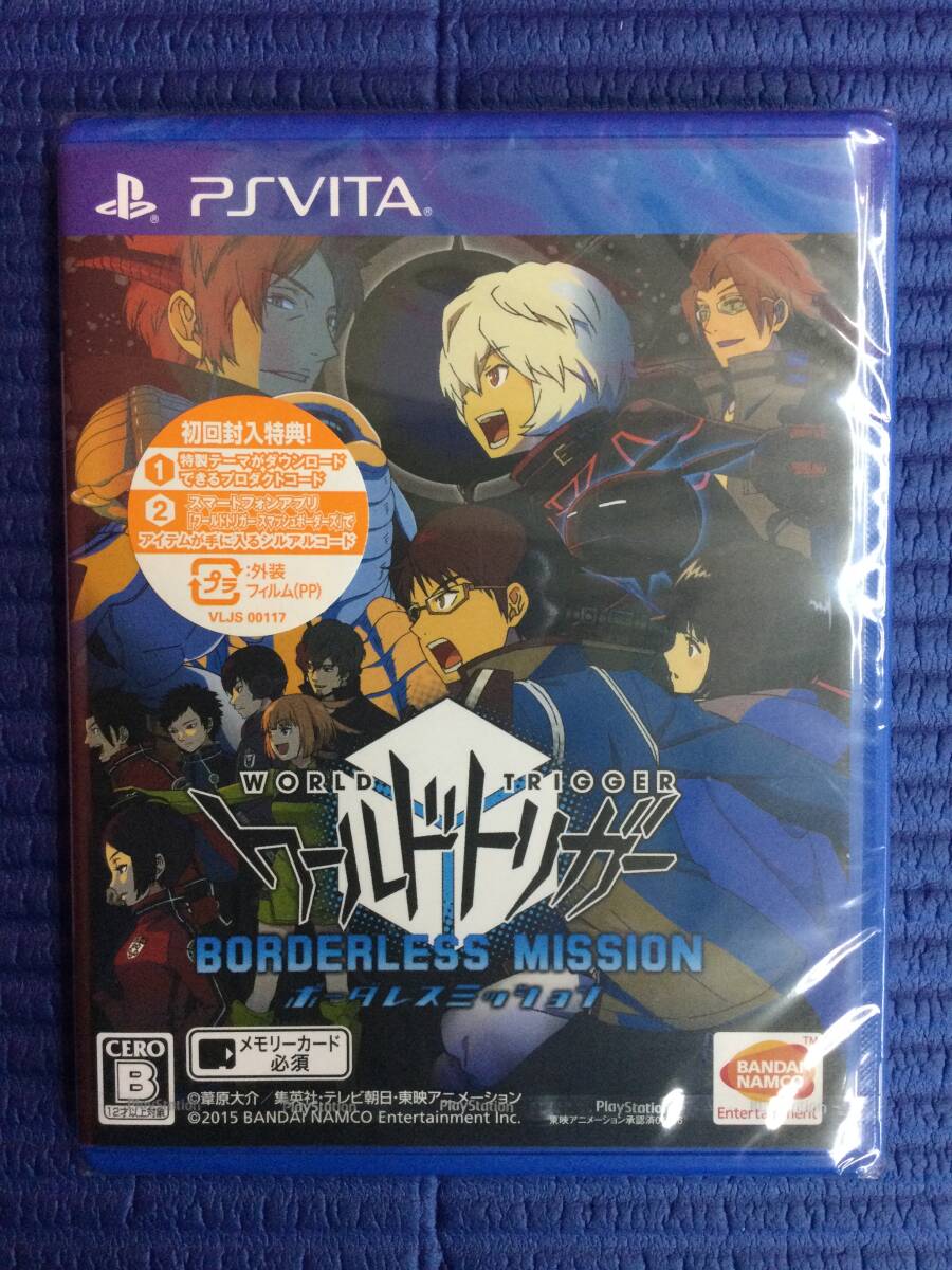(未使用･未開封品)　ワールドトリガー ボーダレスミッション Welcome Price!! - PS Vita qdkdu57 Amazon | 【PSVita】ワールドトリガー ボーダレスミッション