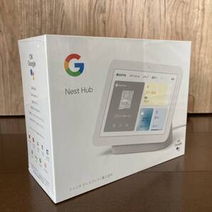 【新品未開封】Google Nest Hub 第2世代 ホワイト