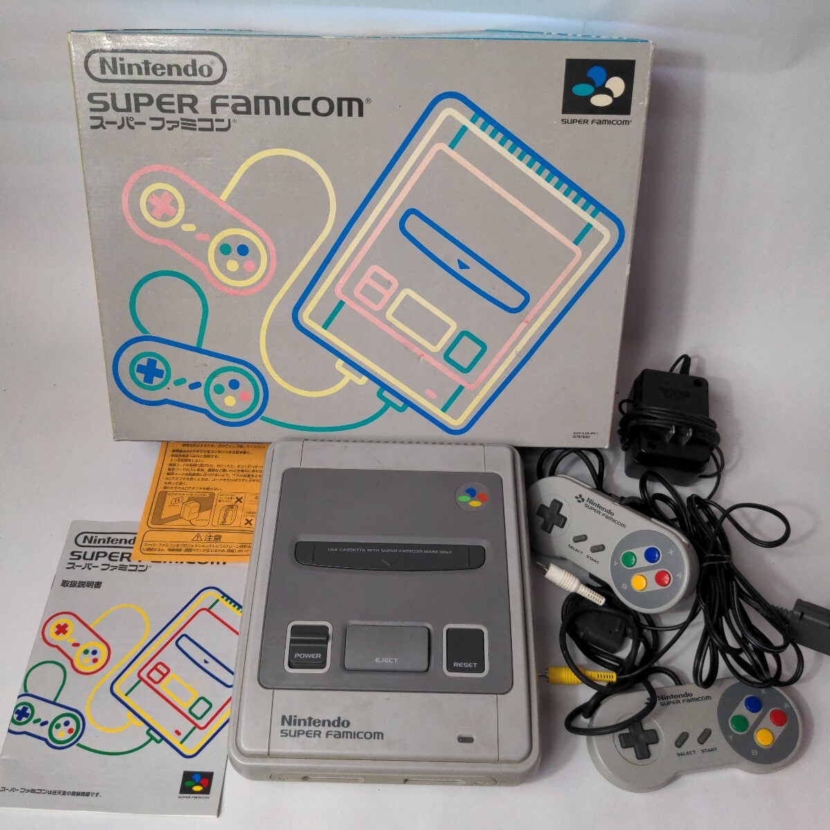 スーパーファミコン本体 動作確認済み HVC-002 - メルカリ