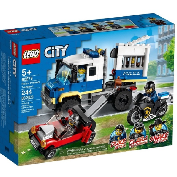 ★☆レゴ 60276 シティ ポリス ドロボウの護送車 LEGO City☆★