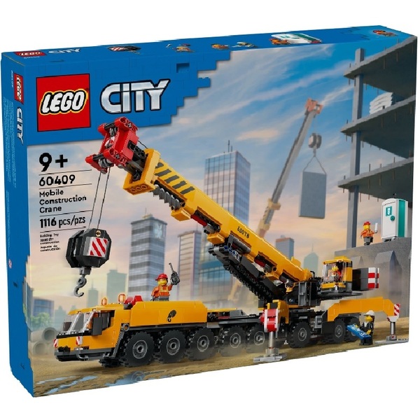★☆レゴ 60409 シティ きいろのクレーン車 LEGO City☆★