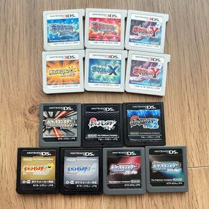 ポケットモンスター DS 3DSソフト 13個まとめ ポケモン pokemon X.Y.プラチナ.パール.ダイヤモンド.ソウルシルバー.オメガ.サファイア等