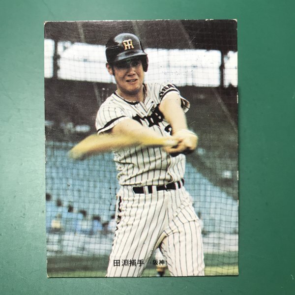 激レア‼️1973年 カルビー製菓 プロ野球カード 王貞治 9❗ 激レア‼️1973年 カルビー製菓 プロ野球カード 王貞治 9❗