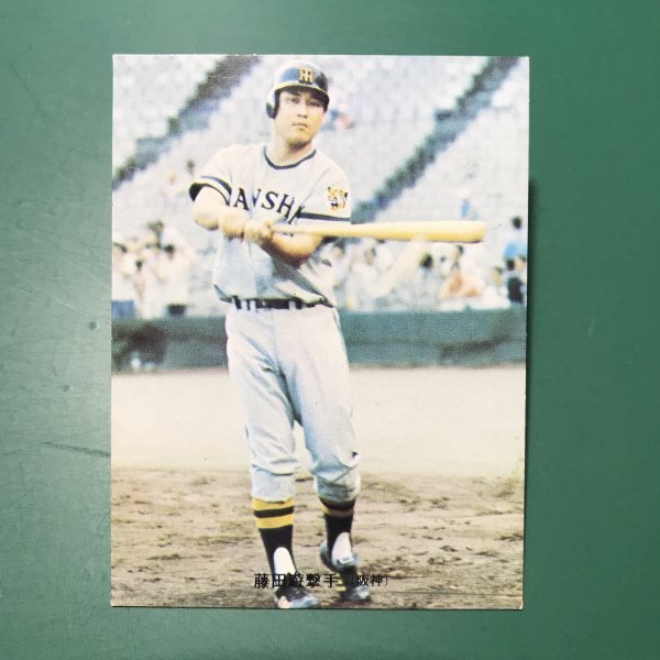 カルビー野球カード 73年 未開封品 Yahoo!オークション -「カルビープロ野球カード1973年」の落札