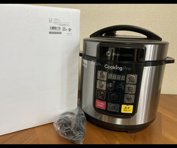 クッキングプロ FN006017 ショップジャパン 未使用 2025年最新】Yahoo!オークション -fn006017の中古品・新品・未