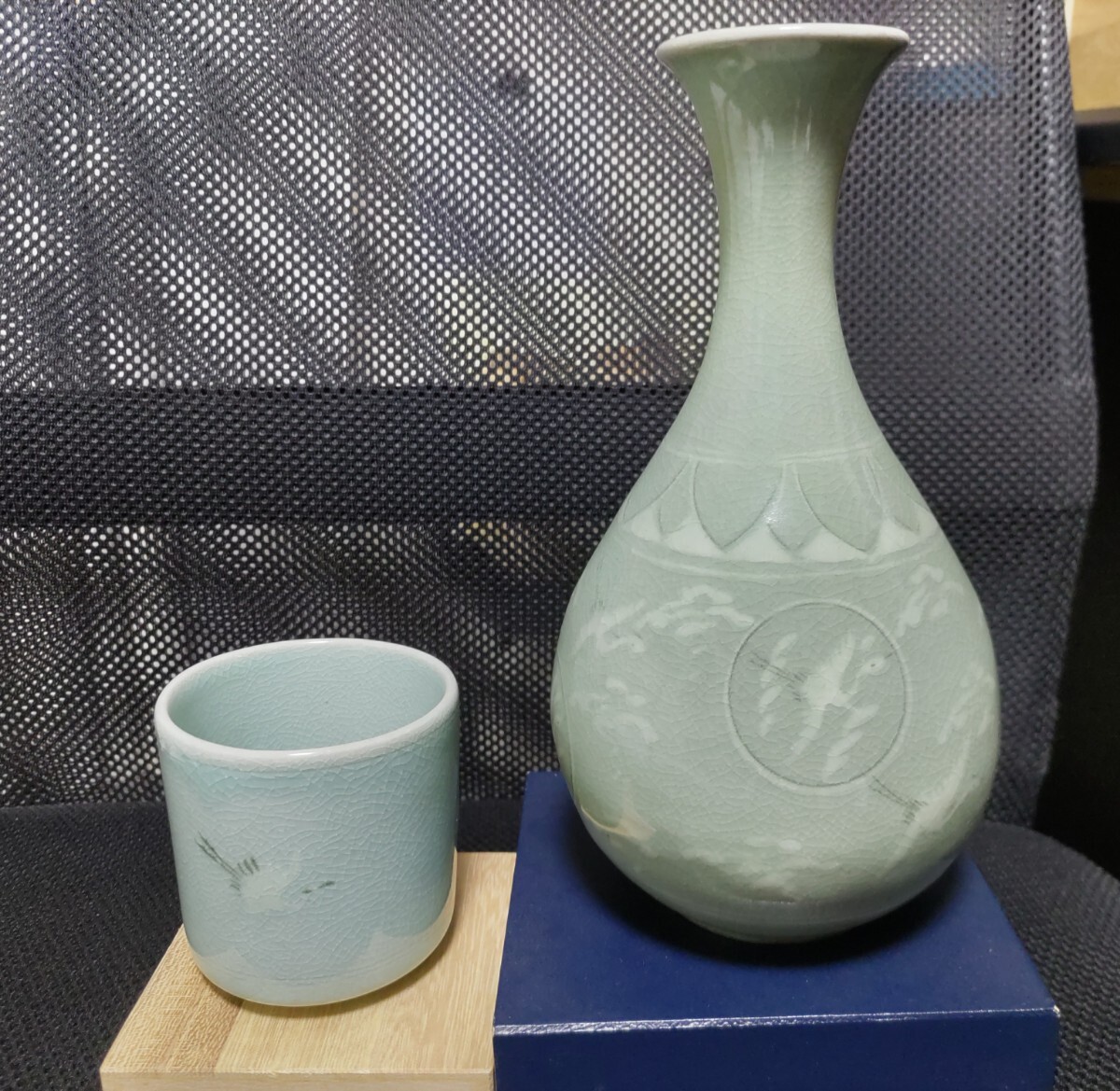 韓国 高麗青磁 海日 柳昌坤作 双耳飾壷 共箱