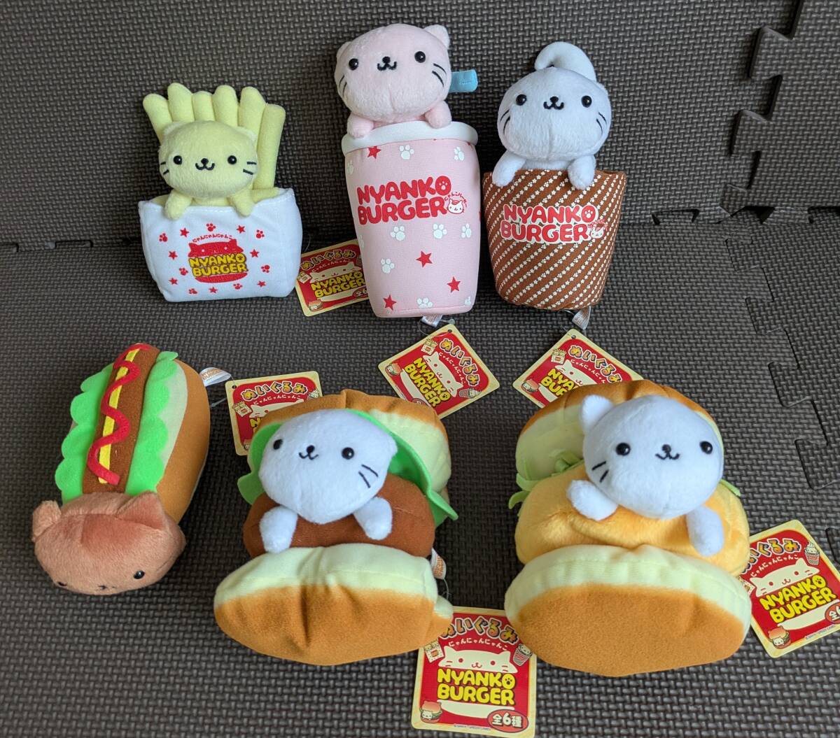 にゃんにゃんにゃんこ マスコット 16個セット Yahoo!オークション -「にゃんにゃんにゃんこ」(ぬいぐるみ) の